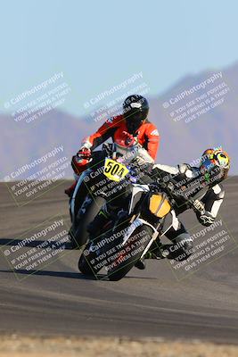 media/Nov-26-2022-TrackXperience (Sat) [[9e3694b821]]/Level 2/Session 6 (Turn 12)/